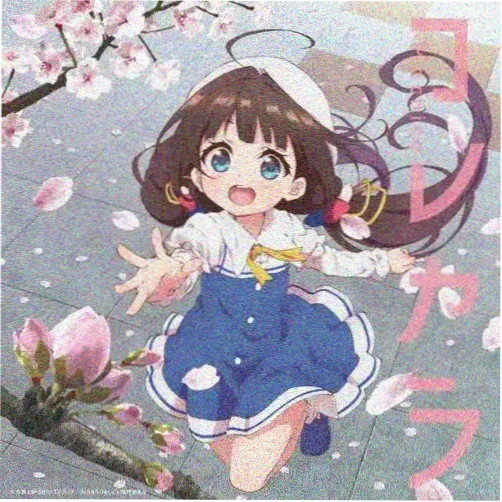 星光影视明星林悦